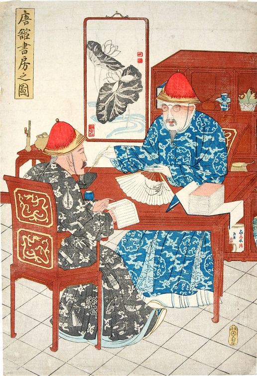 Chinese bibliotheek