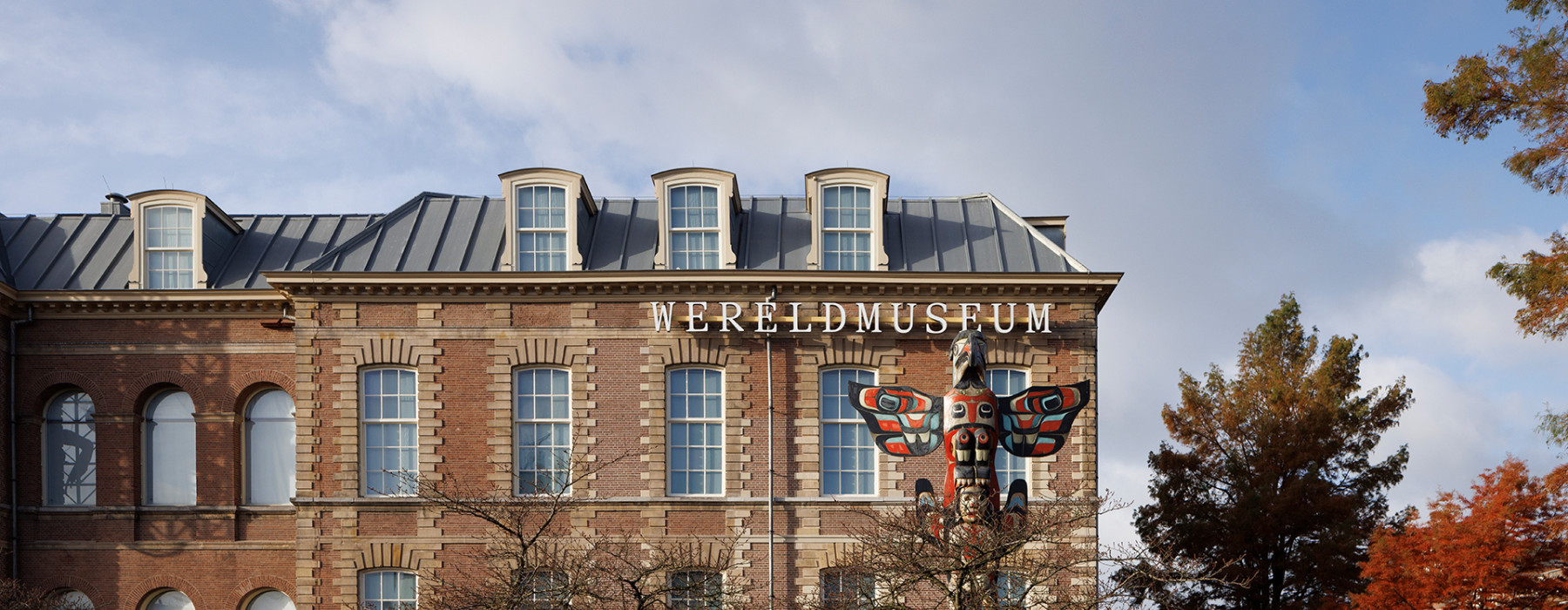 Wereldmuseum Leiden